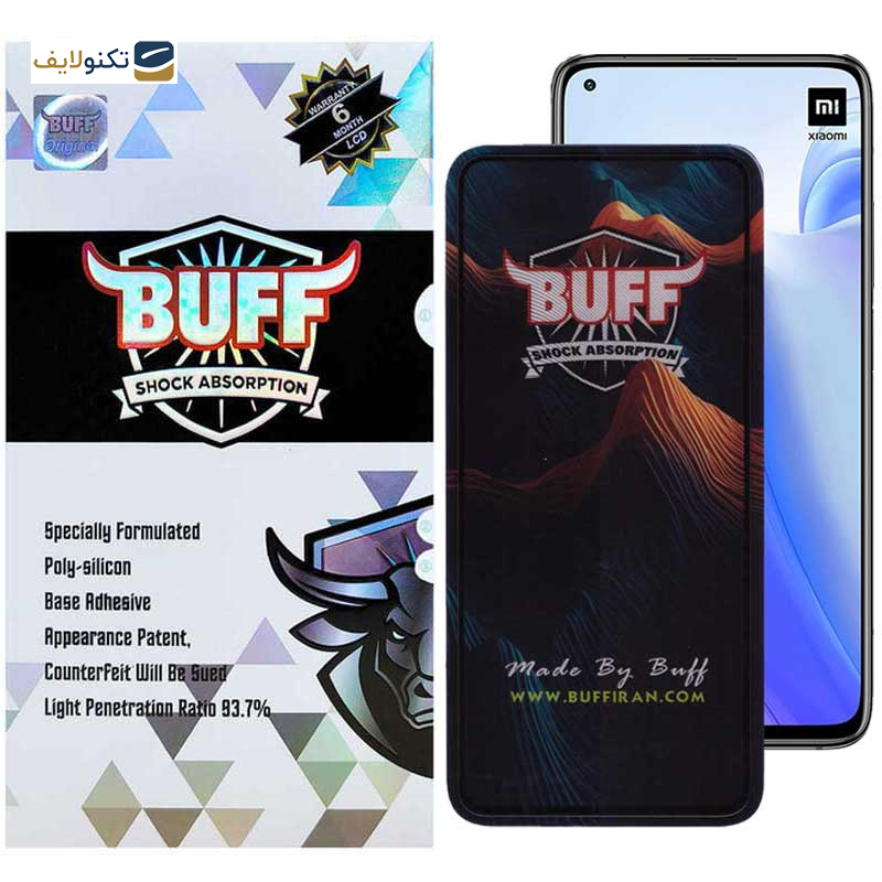 محافظ صفحه نمایش بوف مدل Mountain-G مناسب برای گوشی موبایل شیائومی Mi 10T Pro 5G / Mi 10T 5G / K30 / Poco F2 Pro / Poco X2 محافظ صفحه نمایش بوف مدل Mountain-G مناسب برای گوشی موبایل شیائومی Mi 10T Pro 5G / Mi 10T 5G / K30 / Poco F2 Pro / Poco X2