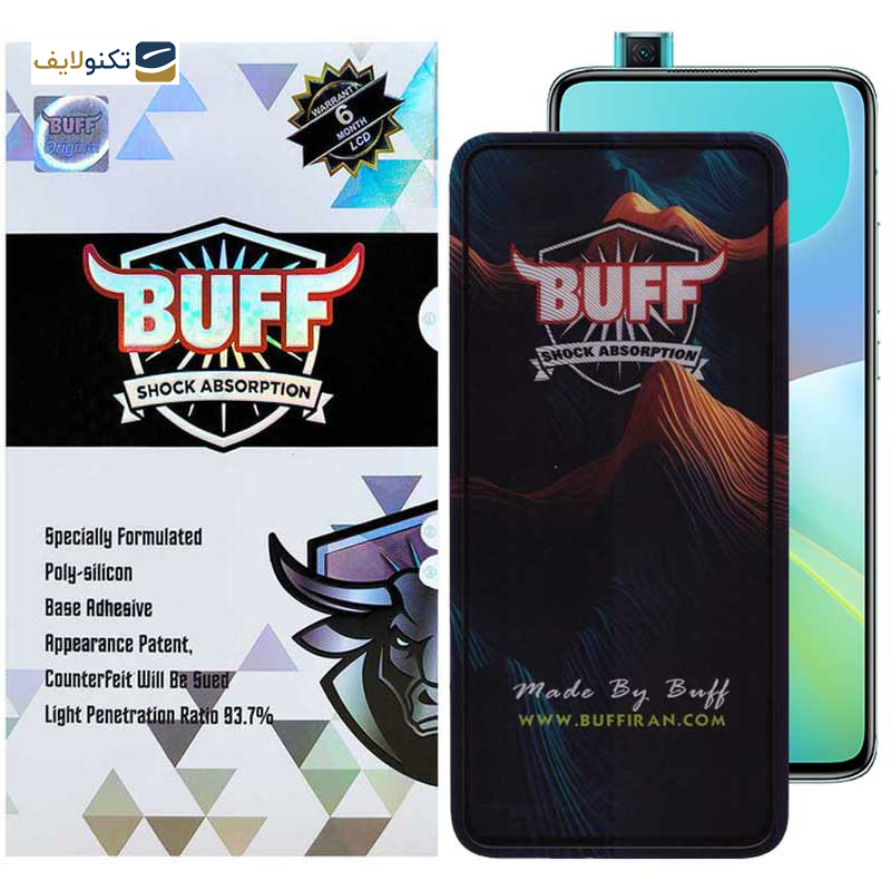 محافظ صفحه نمایش بوف مدل Mountain-G مناسب برای گوشی موبایل شیائومی Redmi K30 Ultra/K30 Pro/K30 Pro Zoom/K30S/K30 5G Racing/K30i 5G/K30 5G محافظ صفحه نمایش بوف مدل Mountain-G مناسب برای گوشی موبایل شیائومی Redmi K30 Ultra/K30 Pro/K30 Pro Zoom/K30S/K30 5G Racing/K30i 5G/K30 5G