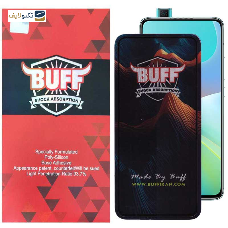 محافظ صفحه نمایش بوف مدل Mountain مناسب برای گوشی موبایل شیائومی Redmi K30 Ultra/K30 Pro/K30 Pro Zoom/K30S/K30 5G Racing/K30i 5G/K30 5G محافظ صفحه نمایش بوف مدل Mountain مناسب برای گوشی موبایل شیائومی Redmi K30 Ultra/K30 Pro/K30 Pro Zoom/K30S/K30 5G Racing/K30i 5G/K30 5G