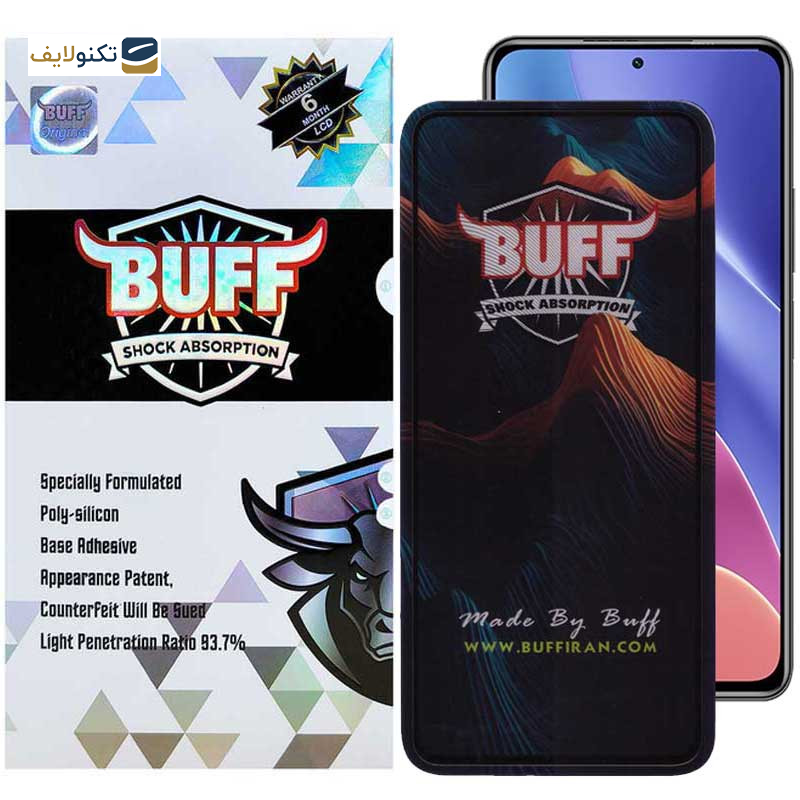 محافظ صفحه نمایش 5D بوف مدل Mountain-G مناسب برای گوشی موبایل شیائومی Redmi K40 Ultra / K40 Gaming / K40 Pro Plus / K40 Pro / K40S / K40 محافظ صفحه نمایش 5D بوف مدل Mountain-G مناسب برای گوشی موبایل شیائومی Redmi K40 Ultra / K40 Gaming / K40 Pro Plus / K40 Pro / K40S / K40