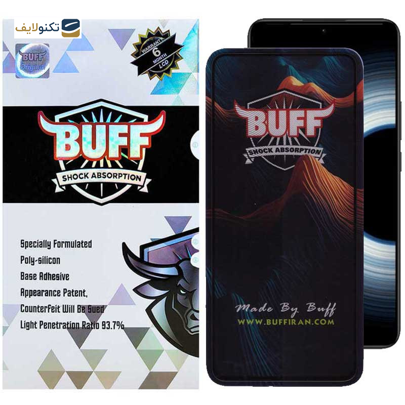 محافظ صفحه نمایش 5D بوف مدل Mountain-G مناسب برای گوشی موبایل شیائومی Redmi K50 Ultra / K50 Gaming / K50 Pro / K50 محافظ صفحه نمایش 5D بوف مدل Mountain-G مناسب برای گوشی موبایل شیائومی Redmi K50 Ultra / K50 Gaming / K50 Pro / K50