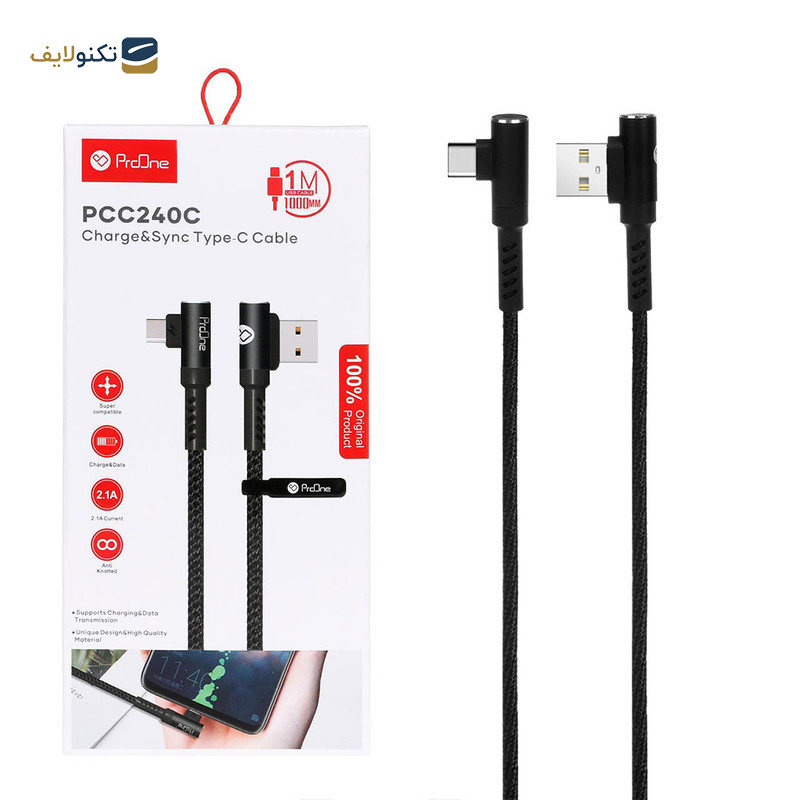 کابل تبدیل USB به USB-C پرووان مدل PCC240C طول 1 متر کابل تبدیل USB به USB-C پرووان مدل PCC240C طول 1 متر