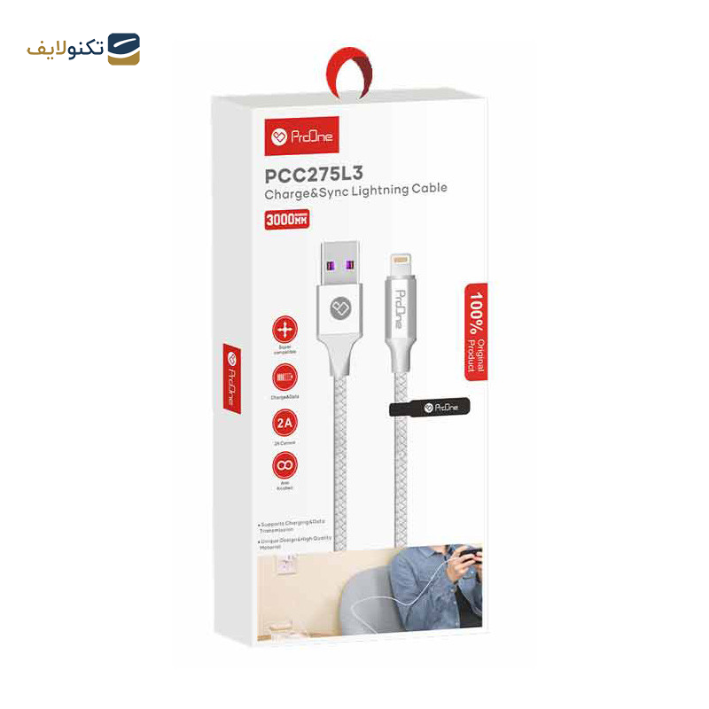 کابل تبدیل USB به لایتنینگ پرووان مدل PCC275L3 طول 1 متر کابل تبدیل USB به لایتنینگ پرووان مدل PCC275L3 طول 1 متر
