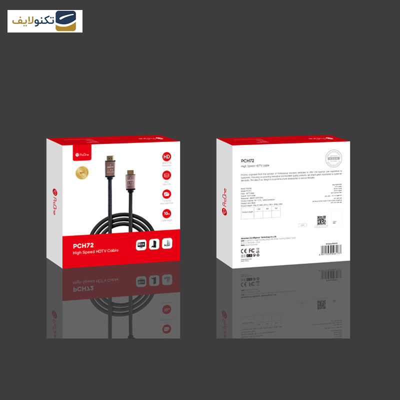 کابل HDMI پرووان مدل PCH72 به طول 10 متر کابل HDMI پرووان مدل PCH72 به طول 10 متر