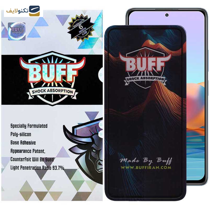 محافظ صفحه نمایش 5D بوف مدل Mountain-G مناسب برای گوشی موبایل شیائومی Redmi Note 10 Pro Max / Note 10 Pro 4G India / Internationa / Note 10 Lite محافظ صفحه نمایش 5D بوف مدل Mountain-G مناسب برای گوشی موبایل شیائومی Redmi Note 10 Pro Max / Note 10 Pro 4G India / Internationa / Note 10 Lite