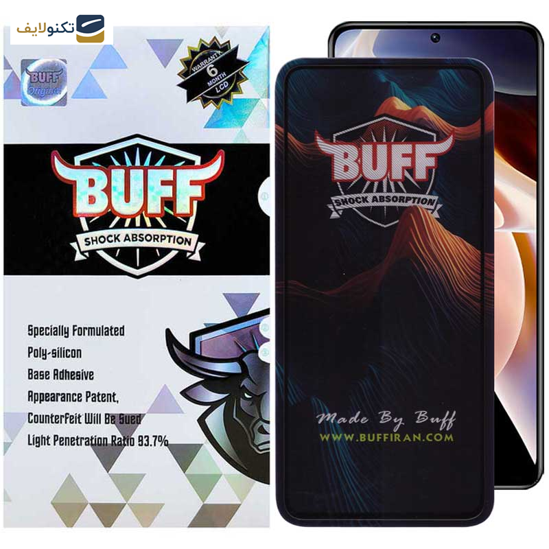 محافظ صفحه نمایش بوف مدل Mountain-G مناسب برای گوشی موبایل شیائومی Redmi Note 11 Pro Plus 5G(China/India)/Note 11 Pro 5G(China/5G/4G)/Note 11E Pro محافظ صفحه نمایش بوف مدل Mountain-G مناسب برای گوشی موبایل شیائومی Redmi Note 11 Pro Plus 5G(China/India)/Note 11 Pro 5G(China/5G/4G)/Note 11E Pro