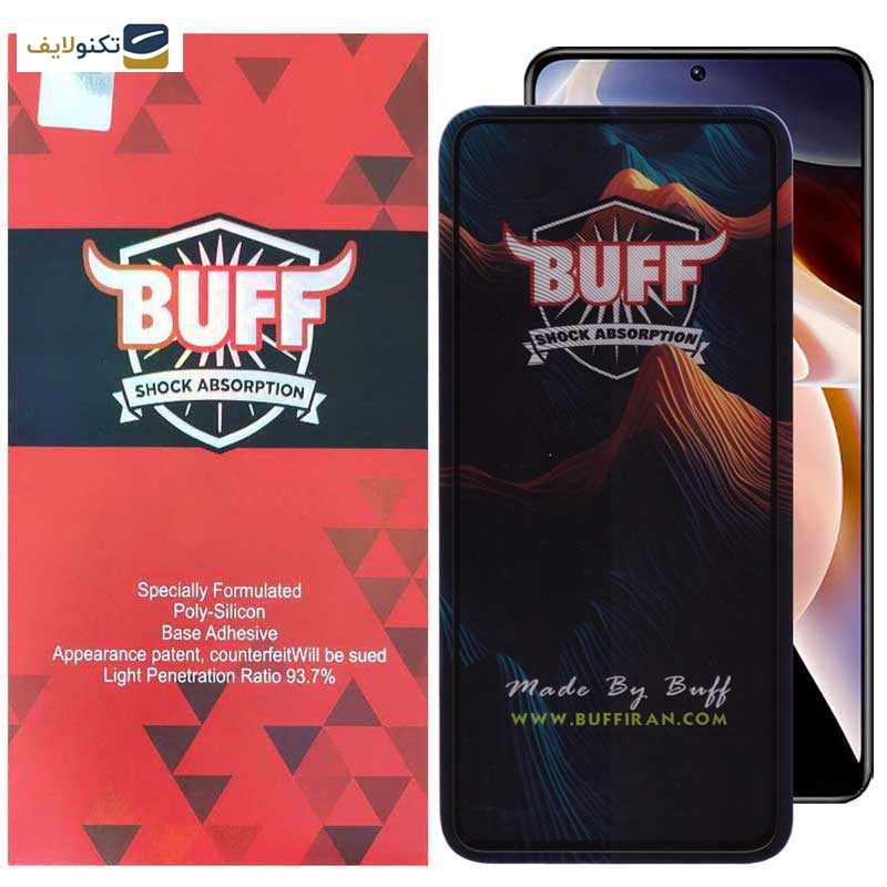 محافظ صفحه نمایش بوف مدل Mountain مناسب برای گوشی موبایل شیائومی Redmi Note 11 Pro Plus 5G China/India/Note 11 Pro 5G China/Note 11 Pro 5G/4G/Note 11E Pro محافظ صفحه نمایش بوف مدل Mountain مناسب برای گوشی موبایل شیائومی Redmi Note 11 Pro Plus 5G China/India/Note 11 Pro 5G China/Note 11 Pro 5G/4G/Note 11E Pro