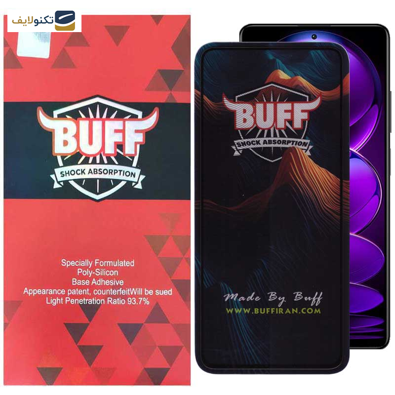 محافظ صفحه نمایش بوف مدل Mountain مناسب برای گوشی موبایل شیائومی Redmi Note 12 Explorer/Note 12 Discovery/Note 12 Pro Speed/Note 12R Pro/Note 12 Turbo محافظ صفحه نمایش بوف مدل Mountain مناسب برای گوشی موبایل شیائومی Redmi Note 12 Explorer/Note 12 Discovery/Note 12 Pro Speed/Note 12R Pro/Note 12 Turbo