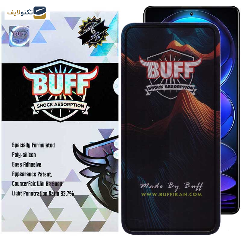 محافظ صفحه نمایش 5D بوف مدل Mountain-G مناسب برای گوشی موبایل شیائومی Redmi Note 12 Pro Plus/Note 12 Pro 4G/5G/Note 12 4G/5G/Note 12 China محافظ صفحه نمایش 5D بوف مدل Mountain-G مناسب برای گوشی موبایل شیائومی Redmi Note 12 Pro Plus/Note 12 Pro 4G/5G/Note 12 4G/5G/Note 12 China