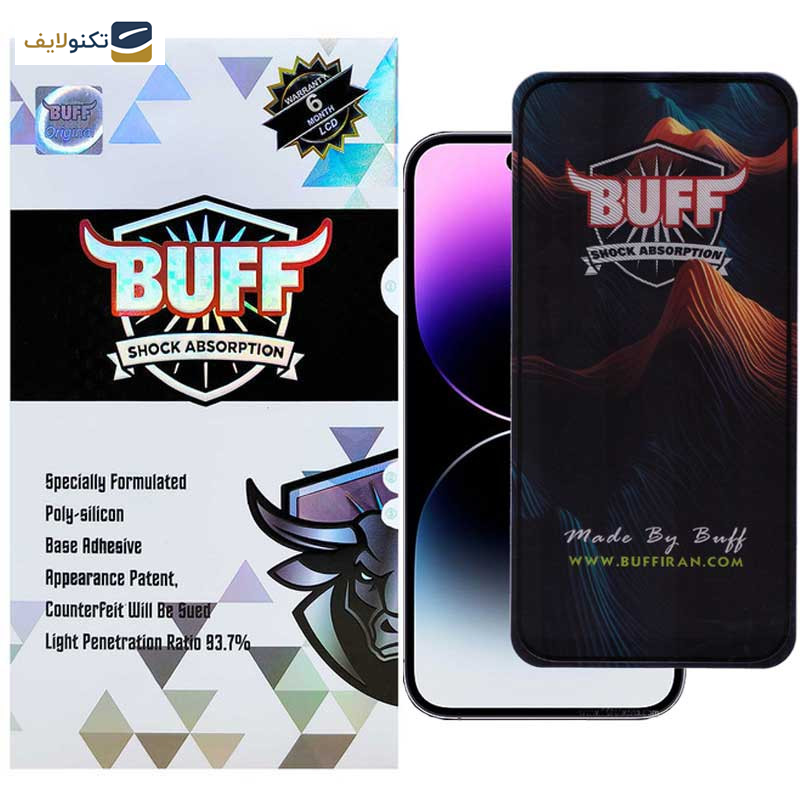 محافظ صفحه نمایش 5D بوف مدل Mountain-G مناسب برای گوشی موبایل اپل iPhone 14 Pro Max محافظ صفحه نمایش 5D بوف مدل Mountain-G مناسب برای گوشی موبایل اپل iPhone 14 Pro Max