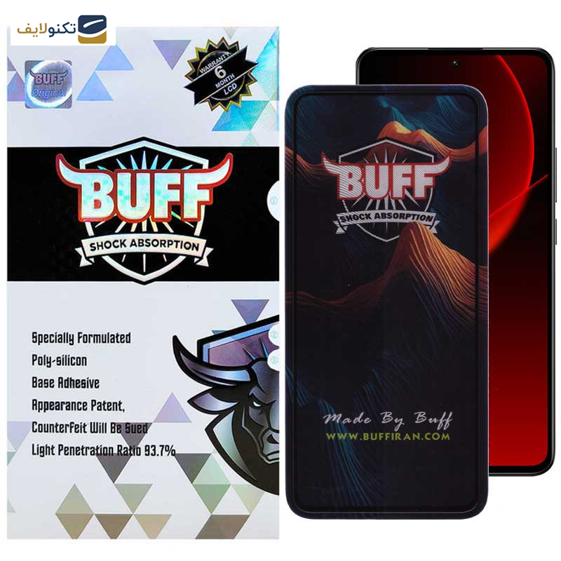 محافظ صفحه نمایش 5D بوف مدل Mountain-G مناسب برای گوشی موبایل شیائومی 13T Pro / 13T / 12T Pro / 12T / 11T Pro / 11T / Mi 10T Lite 5G محافظ صفحه نمایش 5D بوف مدل Mountain-G مناسب برای گوشی موبایل شیائومی 13T Pro / 13T / 12T Pro / 12T / 11T Pro / 11T / Mi 10T Lite 5G