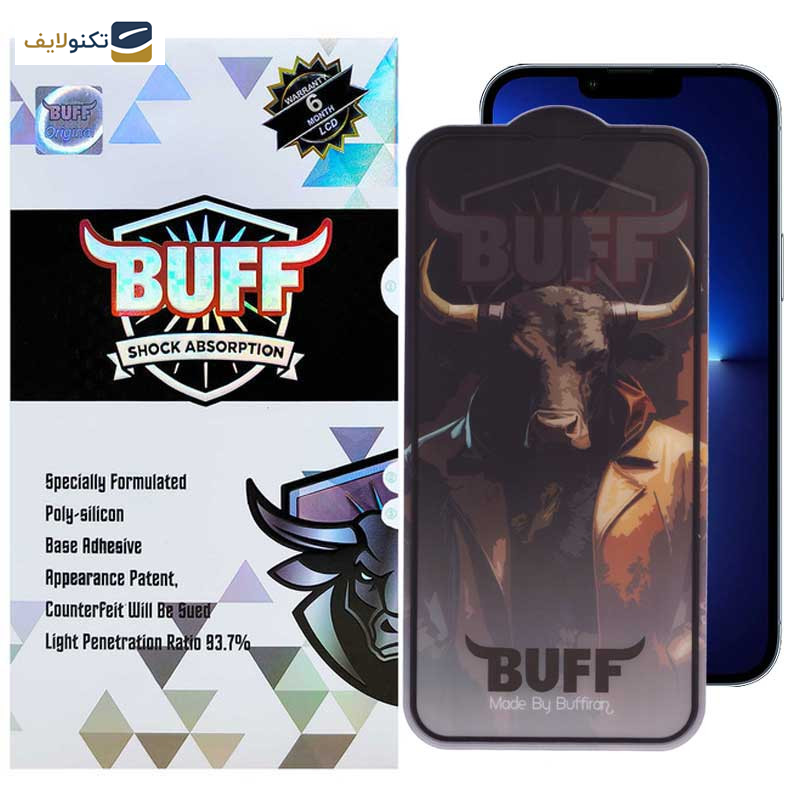محافظ صفحه نمایش بوف مدل Crystal Pro-G مناسب برای گوشی موبایل اپل iPhone 13 Pro Max محافظ صفحه نمایش بوف مدل Crystal Pro-G مناسب برای گوشی موبایل اپل iPhone 13 Pro Max