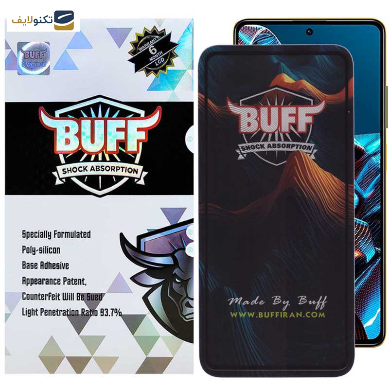 محافظ صفحه نمایش 5D بوف مدل Mountain-G مناسب برای گوشی موبایل شیائومی Poco X5 Pro/X5/X4 Pro 5G/X3 Pro/X3 NFC/X3 محافظ صفحه نمایش 5D بوف مدل Mountain-G مناسب برای گوشی موبایل شیائومی Poco X5 Pro/X5/X4 Pro 5G/X3 Pro/X3 NFC/X3