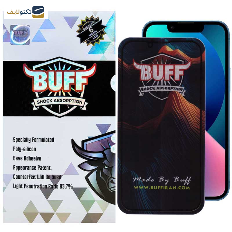 محافظ صفحه نمایش 5D بوف مدل Mountain-G مناسب برای گوشی موبایل اپل iPhone 13 / 13 Pro / 14 محافظ صفحه نمایش 5D بوف مدل Mountain-G مناسب برای گوشی موبایل اپل iPhone 13 / 13 Pro / 14