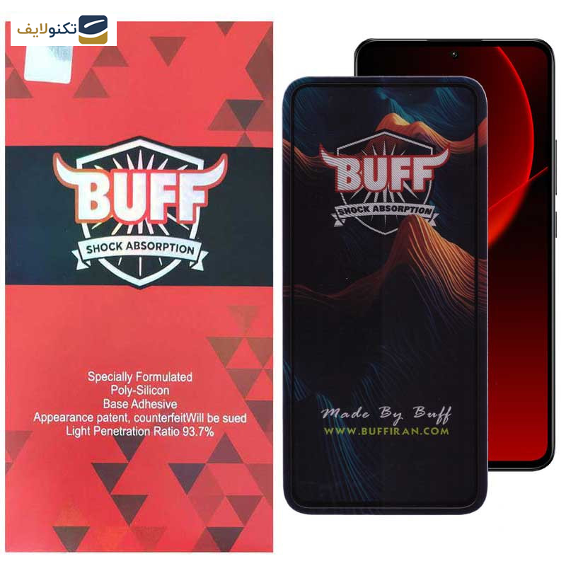 محافظ صفحه نمایش 5D بوف مدل Mountain مناسب برای گوشی موبایل شیائومی 13T Pro/13T/12T Pro/12T/11T Pro/11T/Mi 10T Lite 5G محافظ صفحه نمایش 5D بوف مدل Mountain مناسب برای گوشی موبایل شیائومی 13T Pro/13T/12T Pro/12T/11T Pro/11T/Mi 10T Lite 5G