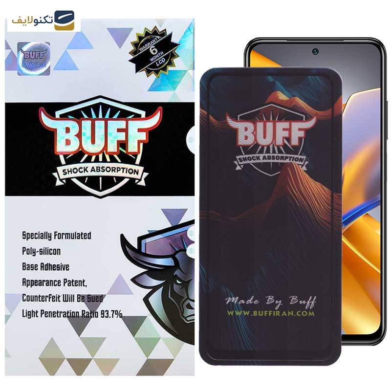 محافظ صفحه نمایش 5D بوف مدل Mountain-G مناسب برای گوشی موبایل شیائومی Poco M5s 4G/M4 Pro 4G /Note 11 4G/Global /Note 10 4G محافظ صفحه نمایش 5D بوف مدل Mountain-G مناسب برای گوشی موبایل شیائومی Poco M5s 4G/M4 Pro 4G /Note 11 4G/Global /Note 10 4G