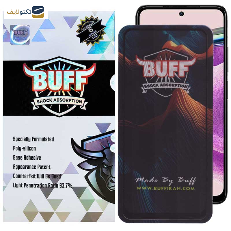محافظ صفحه نمایش 5D بوف مدل Mountain-G مناسب برای گوشی موبایل شیائومی Redmi Note 12S 4G/Note 11 SE 4G India/Note 11S 4G/ Note 10S 4G محافظ صفحه نمایش 5D بوف مدل Mountain-G مناسب برای گوشی موبایل شیائومی Redmi Note 12S 4G/Note 11 SE 4G India/Note 11S 4G/ Note 10S 4G