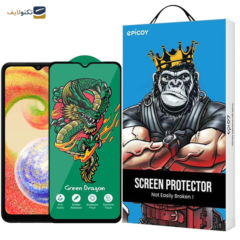 محافظ صفحه نمایش اپیکوی مدل  Green Dragon ExplosionProof مناسب برای گوشی موبایل سامسونگ Galaxy A04 4G/A04s 4G /A04e 4G/F04 4G/M02s 4G محافظ صفحه نمایش اپیکوی مدل  Green Dragon ExplosionProof مناسب برای گوشی موبایل سامسونگ Galaxy A04 4G/A04s 4G /A04e 4G/F04 4G/M02s 4G