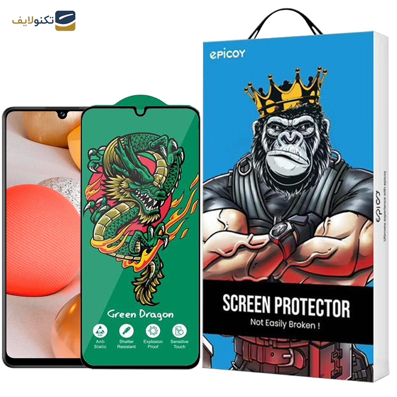 محافظ صفحه نمایش اپیکوی مدل  Green Dragon ExplosionProof مناسب برای گوشی موبایل سامسونگ  Galaxy A42 5G/A32 5G/A22 5G/A12 Nacho/A12 4G/A20s 4G محافظ صفحه نمایش اپیکوی مدل  Green Dragon ExplosionProof مناسب برای گوشی موبایل سامسونگ  Galaxy A42 5G/A32 5G/A22 5G/A12 Nacho/A12 4G/A20s 4G