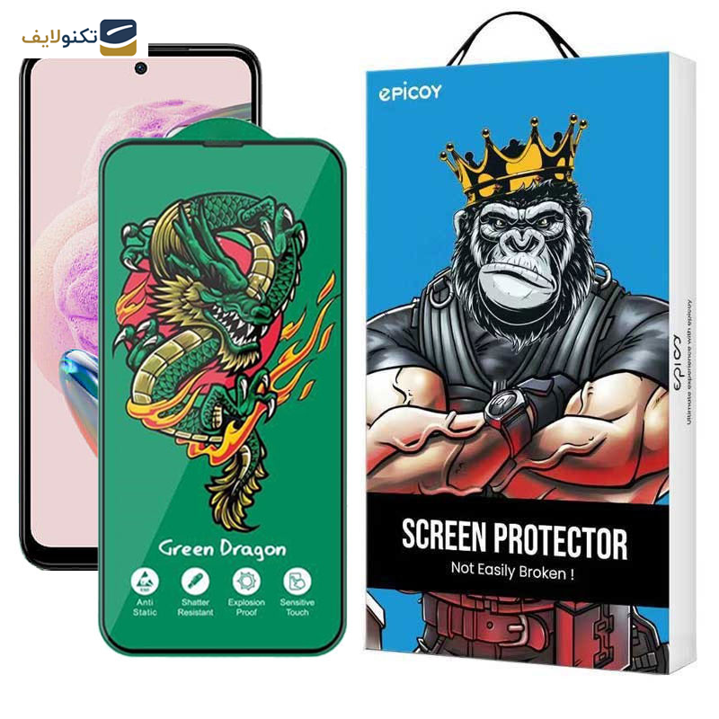 محافظ صفحه نمایش اپیکوی مدل Green Dragon ExplosionProof مناسب برای گوشی موبایل شیائومی Redmi Note 12S 4G/ Note 11S 4G/ Note 10S 4G / Note 11 SE  4G (India) محافظ صفحه نمایش اپیکوی مدل Green Dragon ExplosionProof مناسب برای گوشی موبایل شیائومی Redmi Note 12S 4G/ Note 11S 4G/ Note 10S 4G / Note 11 SE  4G (India)