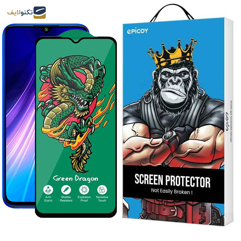 محافظ صفحه نمایش اپیکوی مدل Green Dragon ExplosionProof مناسب برای گوشی موبایل شیائومی Redmi Note 8/ Redmi Note 8 2021/ Redmi Note 8T محافظ صفحه نمایش اپیکوی مدل Green Dragon ExplosionProof مناسب برای گوشی موبایل شیائومی Redmi Note 8/ Redmi Note 8 2021/ Redmi Note 8T
