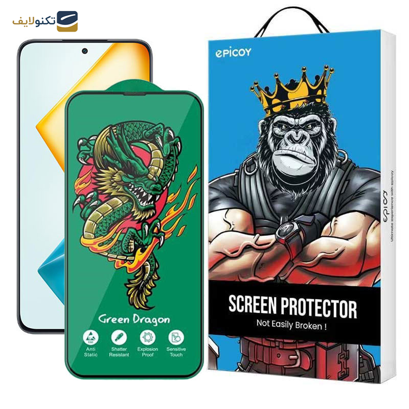 محافظ صفحه نمایش اپیکوی مدل Green Dragon ExplosionProof مناسب برای گوشی موبایل آنر 90 Lite/ 90 GT/ X8a/ X8b/ X8 4G محافظ صفحه نمایش اپیکوی مدل Green Dragon ExplosionProof مناسب برای گوشی موبایل آنر 90 Lite/ 90 GT/ X8a/ X8b/ X8 4G