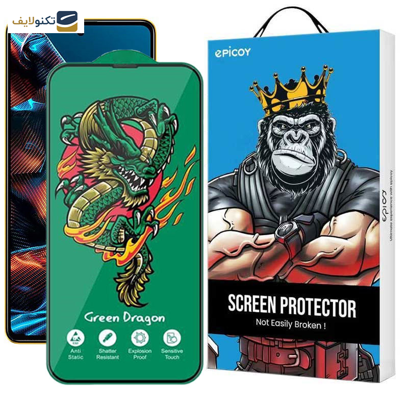 محافظ صفحه نمایش اپیکوی مدل Green Dragon ExplosionProof مناسب برای گوشی موبایل شیائومی Poco X5 Pro/ X5/ X4 Pro 5G/ X3 Pro/ X3 NFC/ X3  محافظ صفحه نمایش اپیکوی مدل Green Dragon ExplosionProof مناسب برای گوشی موبایل شیائومی Poco X5 Pro/ X5/ X4 Pro 5G/ X3 Pro/ X3 NFC/ X3