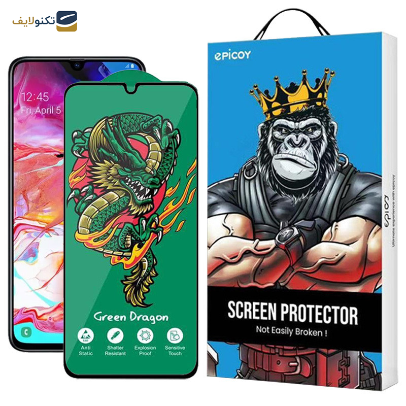 محافظ صفحه نمایش اپیکوی مدل Green Dragon ExplosionProof مناسب برای گوشی موبایل سامسونگ Galaxy A70/A70s/A05/A05s/A90 5G محافظ صفحه نمایش اپیکوی مدل Green Dragon ExplosionProof مناسب برای گوشی موبایل سامسونگ Galaxy A70/A70s/A05/A05s/A90 5G