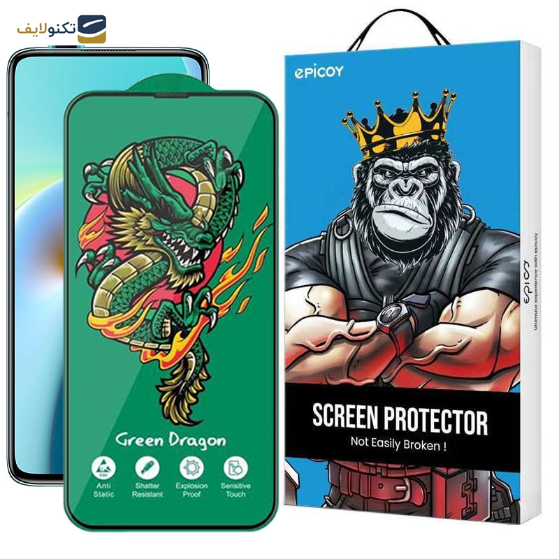 محافظ صفحه نمایش اپیکوی مدل Green Dragon ExplosionProof مناسب برای گوشی موبایل شیائومی Redmi K30 Ultra/ K30 Pro/ K30 Pro Zoom/ K30S/ K30 5G Racing/ K30i 5G/ K30 5G محافظ صفحه نمایش اپیکوی مدل Green Dragon ExplosionProof مناسب برای گوشی موبایل شیائومی Redmi K30 Ultra/ K30 Pro/ K30 Pro Zoom/ K30S/ K30 5G Racing/ K30i 5G/ K30 5G