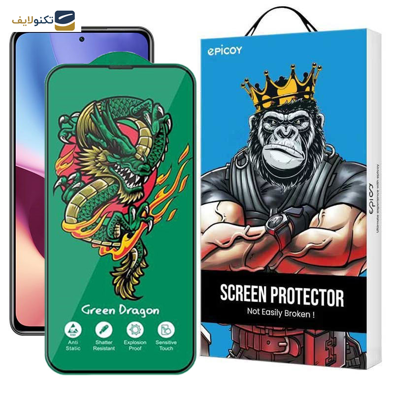 محافظ صفحه نمایش اپیکوی مدل Green Dragon ExplosionProof مناسب برای گوشی موبایل شیائومی Redmi K40 Ultra/ K40 Pro Plus/ K40 Gaming/ K40 Pro/ K40S/ K40 محافظ صفحه نمایش اپیکوی مدل Green Dragon ExplosionProof مناسب برای گوشی موبایل شیائومی Redmi K40 Ultra/ K40 Pro Plus/ K40 Gaming/ K40 Pro/ K40S/ K40