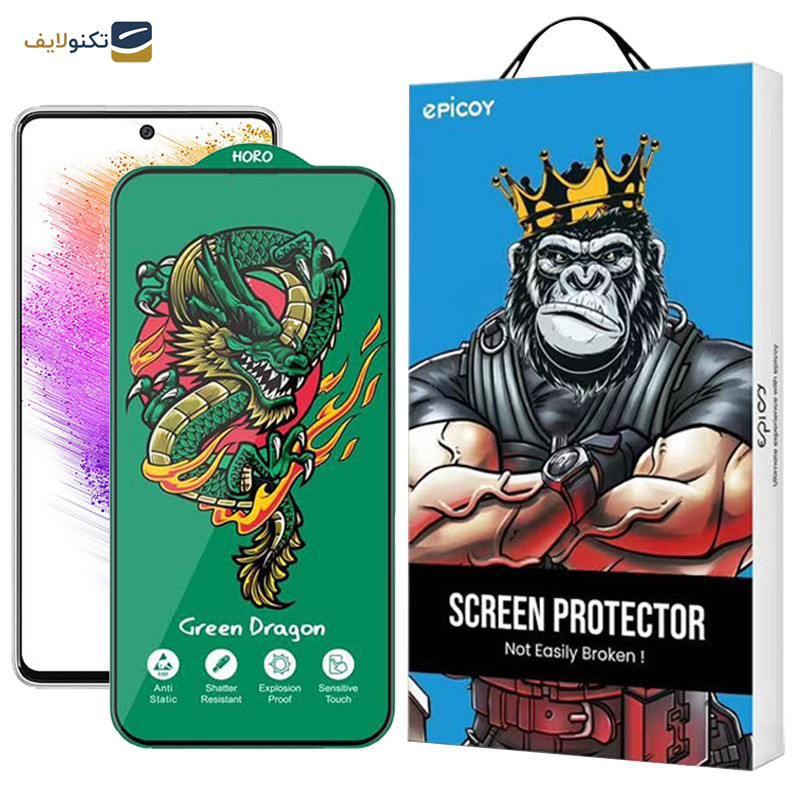 محافظ صفحه نمایش اپیکوی مدل Green Dragon ExplosionProof مناسب برای گوشی موبایل سامسونگ Galaxy A73 5G/A72/A71/M54/M53/M52 5G/M51 محافظ صفحه نمایش اپیکوی مدل Green Dragon ExplosionProof مناسب برای گوشی موبایل سامسونگ Galaxy A73 5G/A72/A71/M54/M53/M52 5G/M51