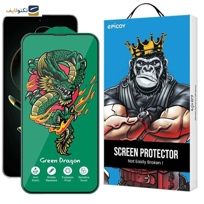 محافظ صفحه نمایش اپیکوی مدل Green Dragon ExplosionProof مناسب برای گوشی موبایل شیائومی Redmi K60 Ultra/ K60 Pro/ K60/ K60E محافظ صفحه نمایش اپیکوی مدل Green Dragon ExplosionProof مناسب برای گوشی موبایل شیائومی Redmi K60 Ultra/ K60 Pro/ K60/ K60E