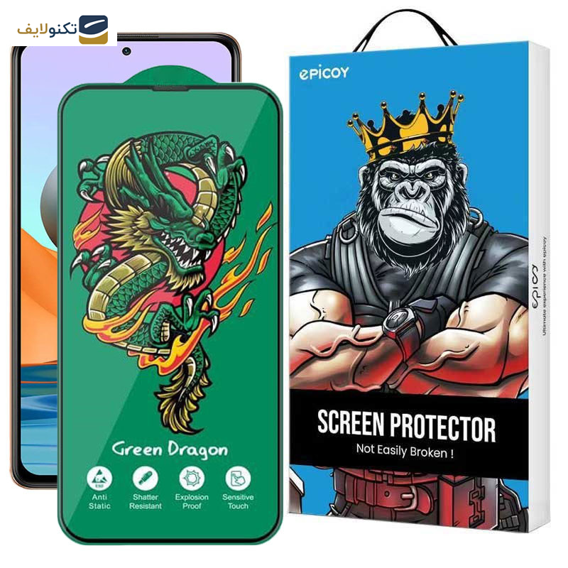 محافظ صفحه نمایش اپیکوی مدل Green Dragon ExplosionProof مناسب برای گوشی موبایل شیائومی Redmi Note 10 Pro Max / Note 10 Pro 4G(Internationa) / Note 10 Lite / Note 10 Pro 4G (India) محافظ صفحه نمایش اپیکوی مدل Green Dragon ExplosionProof مناسب برای گوشی موبایل شیائومی Redmi Note 10 Pro Max / Note 10 Pro 4G(Internationa) / Note 10 Lite / Note 10 Pro 4G (India)