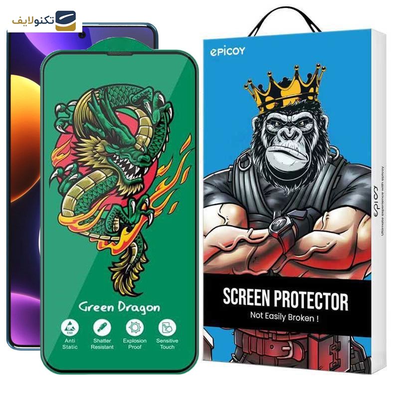 محافظ صفحه نمایش اپیکوی مدل Green Dragon ExplosionProof مناسب برای گوشی موبایل شیائومی Redmi Note 12 Turbo/ Note 12 Pro 5G/ Note 12 Explorer/ Note 12 Discovery/ Note 12 Pro Speed محافظ صفحه نمایش اپیکوی مدل Green Dragon ExplosionProof مناسب برای گوشی موبایل شیائومی Redmi Note 12 Turbo/ Note 12 Pro 5G/ Note 12 Explorer/ Note 12 Discovery/ Note 12 Pro Speed