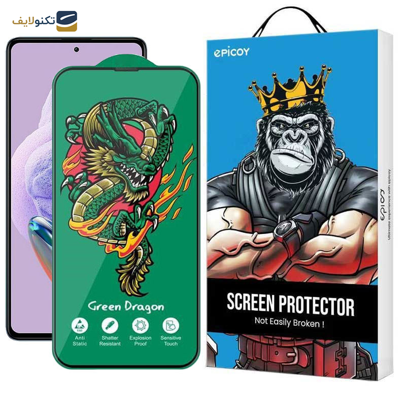 محافظ صفحه نمایش اپیکوی مدل Green Dragon ExplosionProof مناسب برای گوشی موبایل شیائومی Redmi Note 12 Pro Plus/ Note 12 Pro 4G/5G / Note 12 5G/4G / Note 12 (China) محافظ صفحه نمایش اپیکوی مدل Green Dragon ExplosionProof مناسب برای گوشی موبایل شیائومی Redmi Note 12 Pro Plus/ Note 12 Pro 4G/5G / Note 12 5G/4G / Note 12 (China)