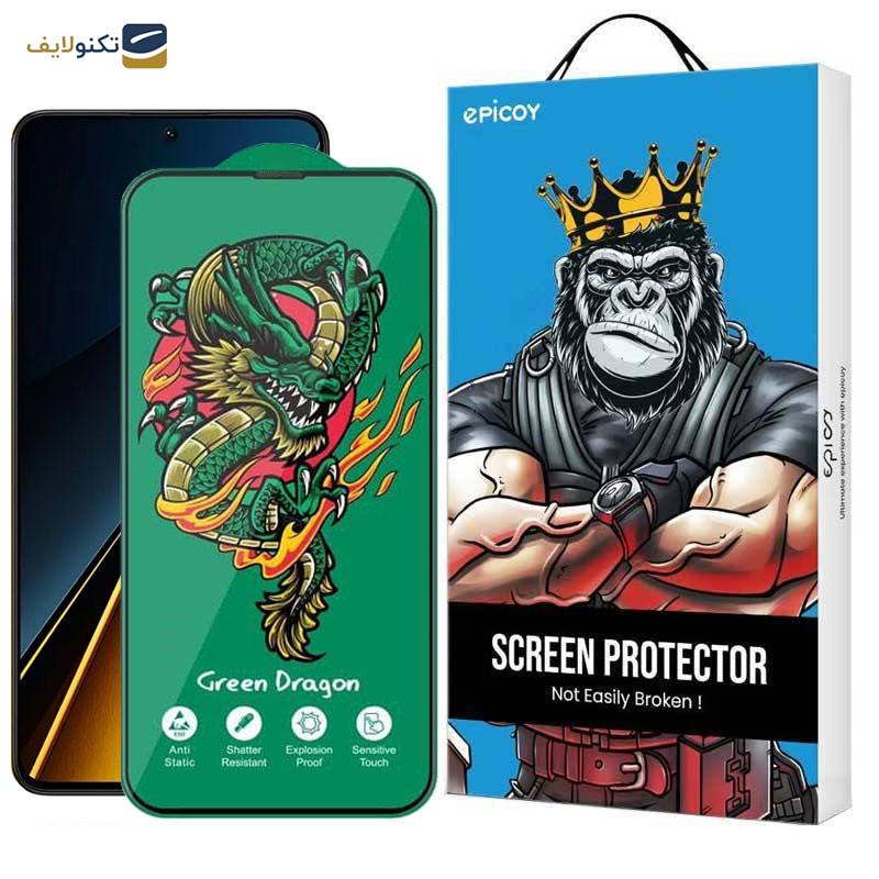 محافظ صفحه نمایش اپیکوی مدل Green Dragon ExplosionProof مناسب برای گوشی موبایل شیائومی Poco X6 Pro 5G/ X6 5G/ M6 Pro 4G محافظ صفحه نمایش اپیکوی مدل Green Dragon ExplosionProof مناسب برای گوشی موبایل شیائومی Poco X6 Pro 5G/ X6 5G/ M6 Pro 4G