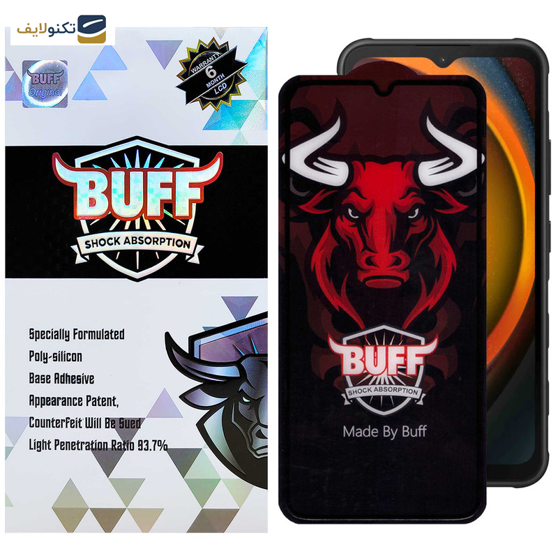 محافظ صفحه نمایش سرامیکی بوف مدل Ceramic Pro-G مناسب برای گوشی موبایل سامسونگ Galaxy A14 4G/5G / Xcover7 محافظ صفحه نمایش سرامیکی بوف مدل Ceramic Pro-G مناسب برای گوشی موبایل سامسونگ Galaxy A14 4G/5G / Xcover7