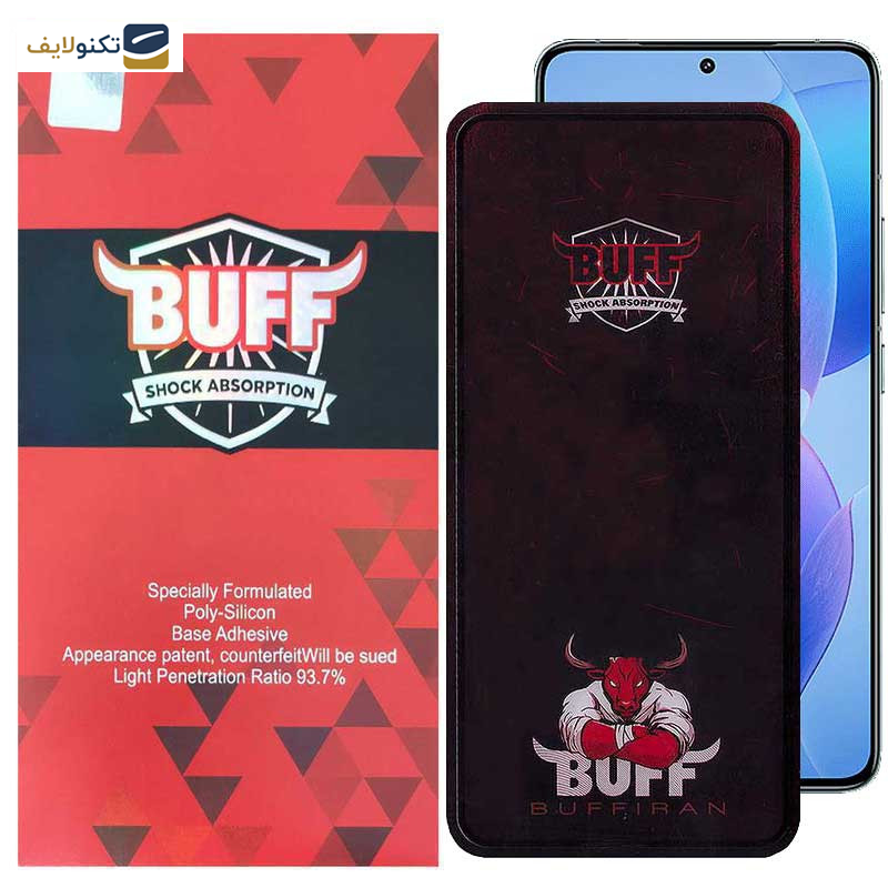 محافظ صفحه نمایش بوف مدل Muscle-Bull مناسب برای گوشی موبایل شیائومی Redmi K70 / K70 Pro / K70E محافظ صفحه نمایش بوف مدل Muscle-Bull مناسب برای گوشی موبایل شیائومی Redmi K70 / K70 Pro / K70E