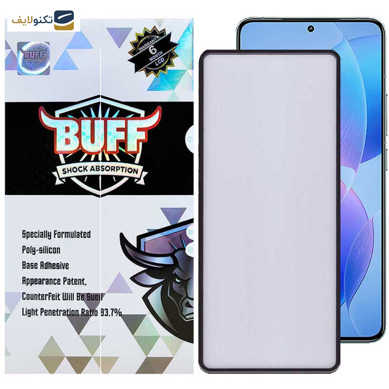 محافظ صفحه نمایش بوف مدل New AirBag-G مناسب برای گوشی موبایل شیائومی Redmi K70 / K70 Pro / K70E محافظ صفحه نمایش بوف مدل New AirBag-G مناسب برای گوشی موبایل شیائومی Redmi K70 / K70 Pro / K70E