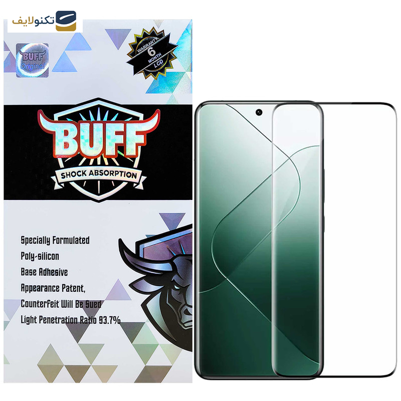 محافظ صفحه نمایش بوف مدل FullGlue-Max-G مناسب برای گوشی موبایل شیائومی Xiaomi 14 Pro/13 Pro/12 Pro/14 Ultra/13 Ultra/12S Ultra محافظ صفحه نمایش بوف مدل FullGlue-Max-G مناسب برای گوشی موبایل شیائومی Xiaomi 14 Pro/13 Pro/12 Pro/14 Ultra/13 Ultra/12S Ultra