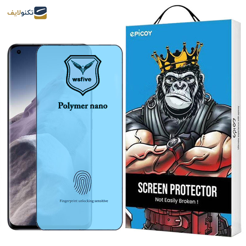 محافظ صفحه نمایش اپیکوی مدل Polymer Nano مناسب برای گوشی موبایل شیائومی Mi 11 Ultra/ Mi 11 Pro/ Mi 11 محافظ صفحه نمایش اپیکوی مدل Polymer Nano مناسب برای گوشی موبایل شیائومی Mi 11 Ultra/ Mi 11 Pro/ Mi 11