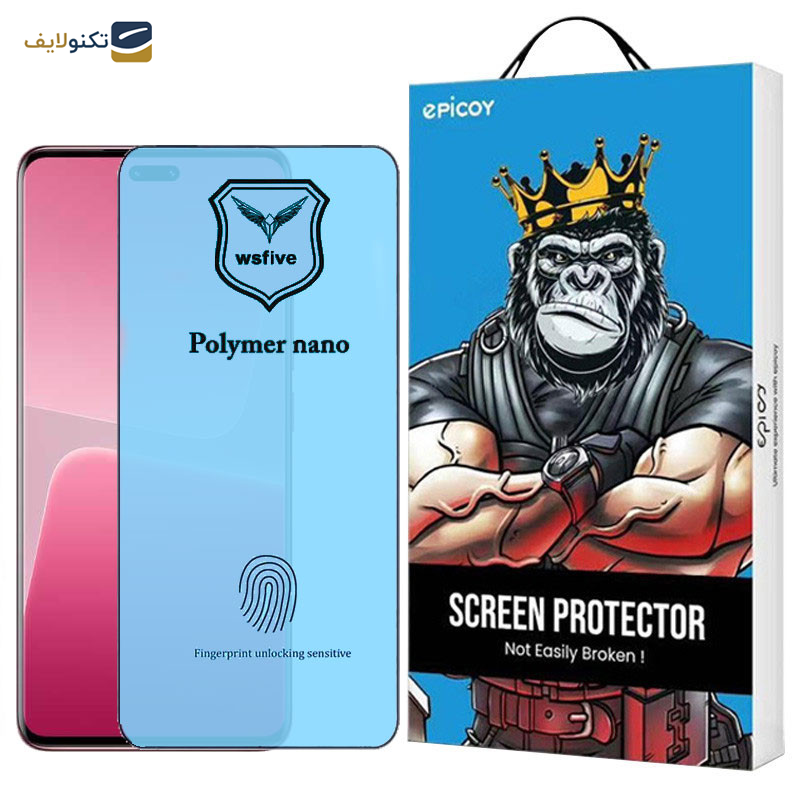 محافظ صفحه نمایش اپیکوی مدل Polymer Nano مناسب برای گوشی موبایل شیائومی Xiaomi 13 Lite/ Civi 3/ Civi 2 محافظ صفحه نمایش اپیکوی مدل Polymer Nano مناسب برای گوشی موبایل شیائومی Xiaomi 13 Lite/ Civi 3/ Civi 2