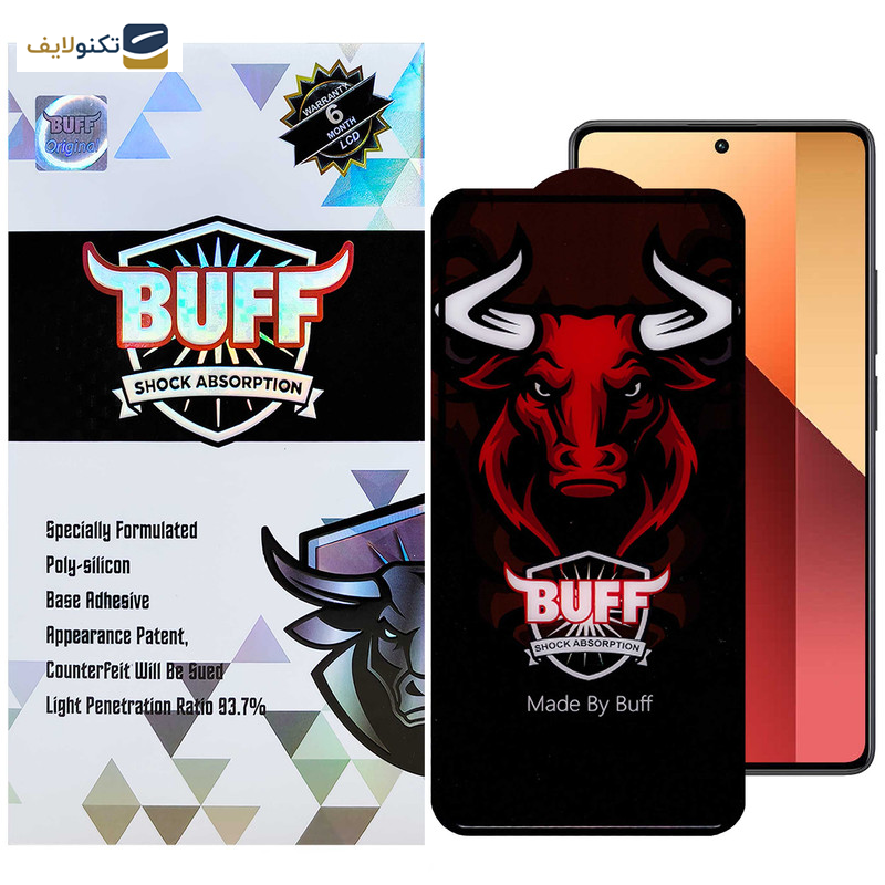 محافظ صفحه نمایش سرامیکی بوف مدل Ceramic Pro-G مناسب برای گوشی موبایل شیائومی Redmi Note 13 Pro 4G/5G / Note 13 4G/5G / Note 13R Pro محافظ صفحه نمایش سرامیکی بوف مدل Ceramic Pro-G مناسب برای گوشی موبایل شیائومی Redmi Note 13 Pro 4G/5G / Note 13 4G/5G / Note 13R Pro