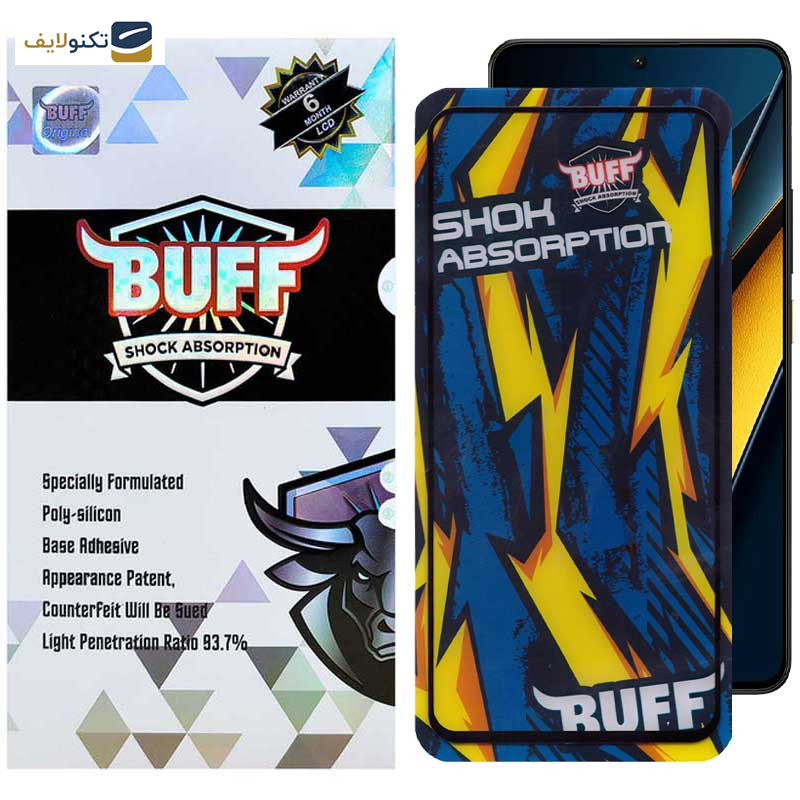 محافظ صفحه نمایش بوف مدل Shock-Shock-G مناسب برای گوشی موبایل شیائومی Poco X6 Pro 5G / Poco X6 5G / Poco M6 Pro 4G  محافظ صفحه نمایش بوف مدل Shock-Shock-G مناسب برای گوشی موبایل شیائومی Poco X6 Pro 5G / Poco X6 5G / Poco M6 Pro 4G