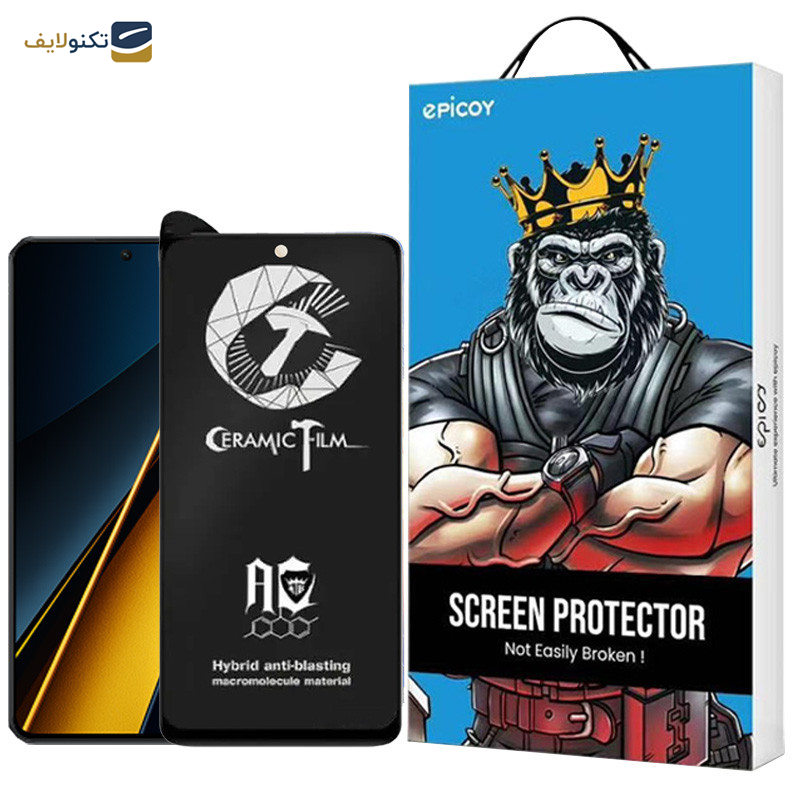 محافظ صفحه نمایش سرامیکی مات اپیکوی مدل CR7-M مناسب برای گوشی موبایل شیائومی Poco X6 Pro/ Poco X6/ Poco M6 Pro 4G محافظ صفحه نمایش سرامیکی مات اپیکوی مدل CR7-M مناسب برای گوشی موبایل شیائومی Poco X6 Pro/ Poco X6/ Poco M6 Pro 4G