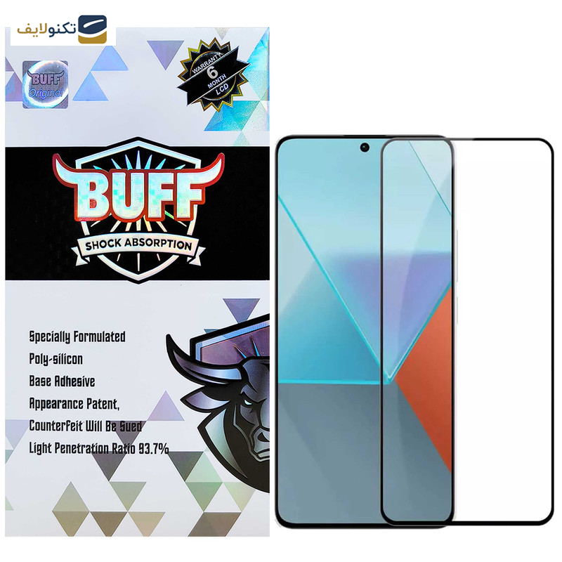 محافظ صفحه نمایش سرامیکی بوف مدل Ceramic-G مناسب برای گوشی موبایل شیائومی Redmi Note 13 Pro 4G/5G / Note 13 4G/5G / Note 13R Pro محافظ صفحه نمایش سرامیکی بوف مدل Ceramic-G مناسب برای گوشی موبایل شیائومی Redmi Note 13 Pro 4G/5G / Note 13 4G/5G / Note 13R Pro