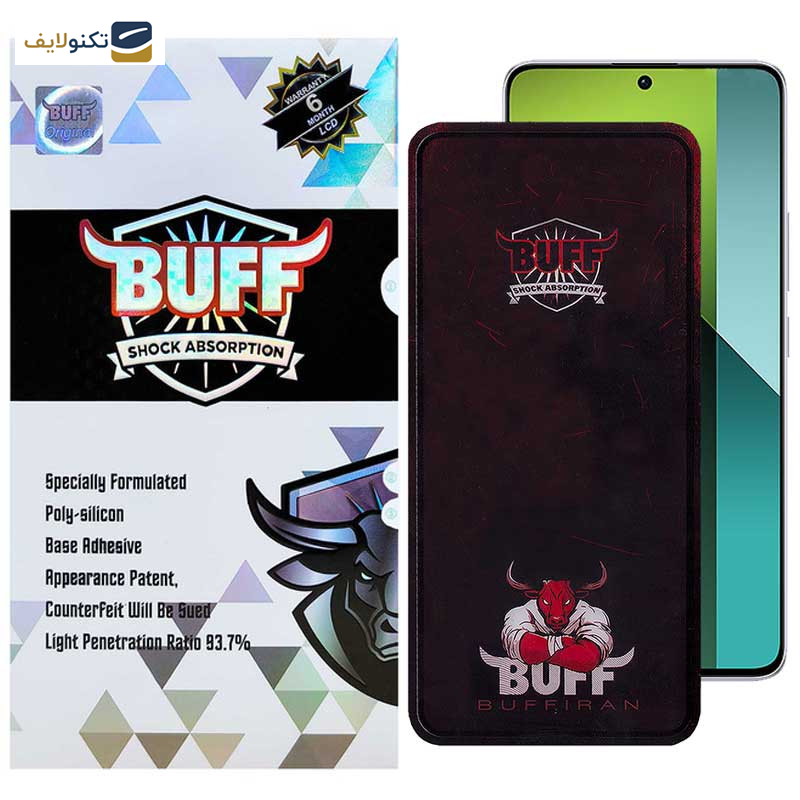محافظ صفحه نمایش بوف مدل Muscle-Bull-G مناسب برای گوشی موبایل شیائومی Redmi Note 13 4G / 5G / Note 13 Pro 4G / 5G / Note 13R Pro محافظ صفحه نمایش بوف مدل Muscle-Bull-G مناسب برای گوشی موبایل شیائومی Redmi Note 13 4G / 5G / Note 13 Pro 4G / 5G / Note 13R Pro