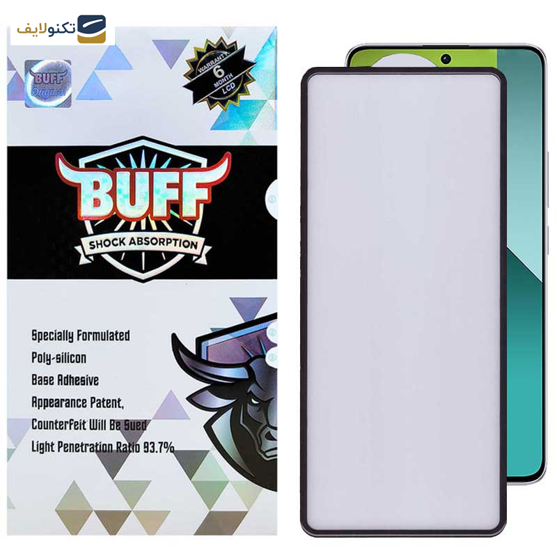 محافظ صفحه نمایش بوف مدل New AirBag-G مناسب برای گوشی موبایل شیائومی Redmi Note 13 4G / 5G / Note 13 Pro 4G / 5G / Note 13R Pro محافظ صفحه نمایش بوف مدل New AirBag-G مناسب برای گوشی موبایل شیائومی Redmi Note 13 4G / 5G / Note 13 Pro 4G / 5G / Note 13R Pro