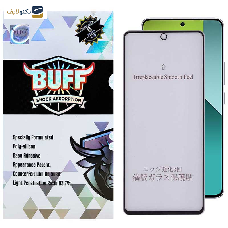 محافظ صفحه نمایش مات بوف مدل 5D-Matte-G مناسب برای گوشی موبایل شیائومی Redmi Note 13 4G / 5G / Note 13 Pro 4G / 5G / Note 13R Pro محافظ صفحه نمایش مات بوف مدل 5D-Matte-G مناسب برای گوشی موبایل شیائومی Redmi Note 13 4G / 5G / Note 13 Pro 4G / 5G / Note 13R Pro