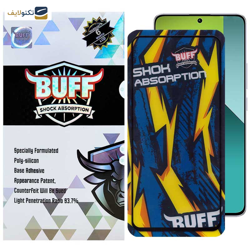 محافظ صفحه نمایش بوف مدل Shock-Shock-G مناسب برای گوشی موبایل شیائومی Redmi Note 13 4G / 5G / Note 13 Pro 4G / 5G / Note 13R Pro محافظ صفحه نمایش بوف مدل Shock-Shock-G مناسب برای گوشی موبایل شیائومی Redmi Note 13 4G / 5G / Note 13 Pro 4G / 5G / Note 13R Pro